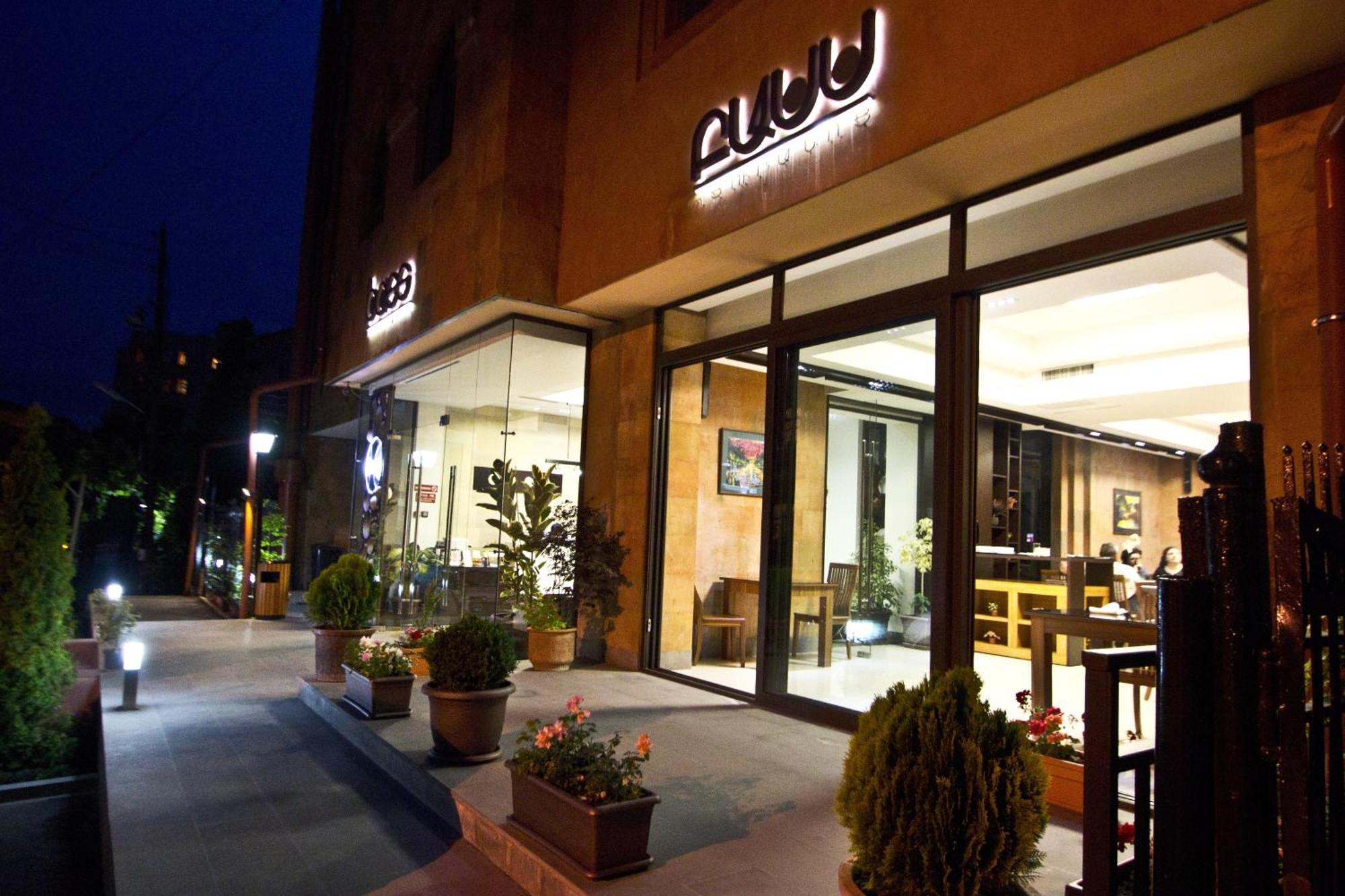 Bass Boutique Hotel Yerevan